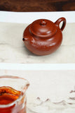 Little Lotus Seed，Purple clay teapot，Fully handmade，180cc