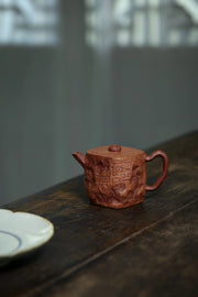 Xingshi  Teapot