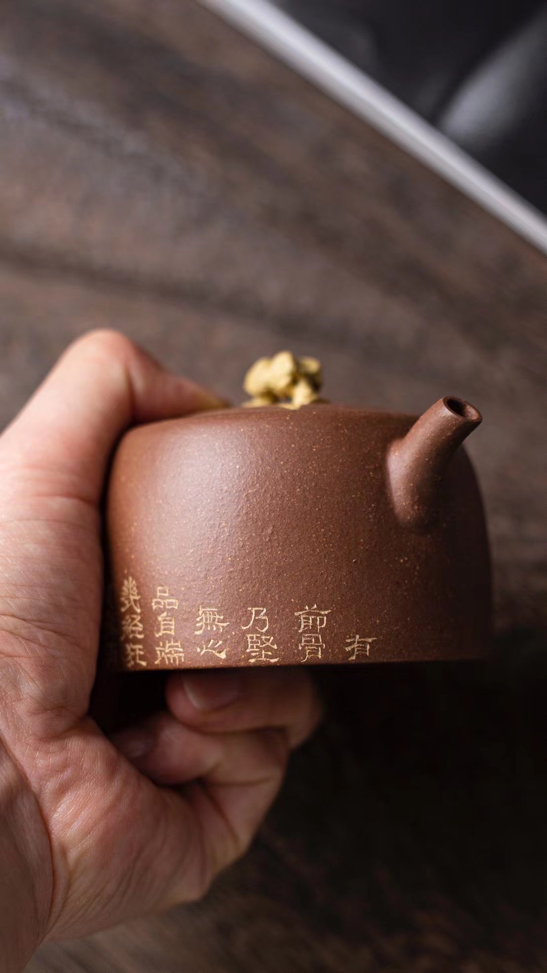 Jing Lan Teapot