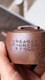 Tang Shi Teapot