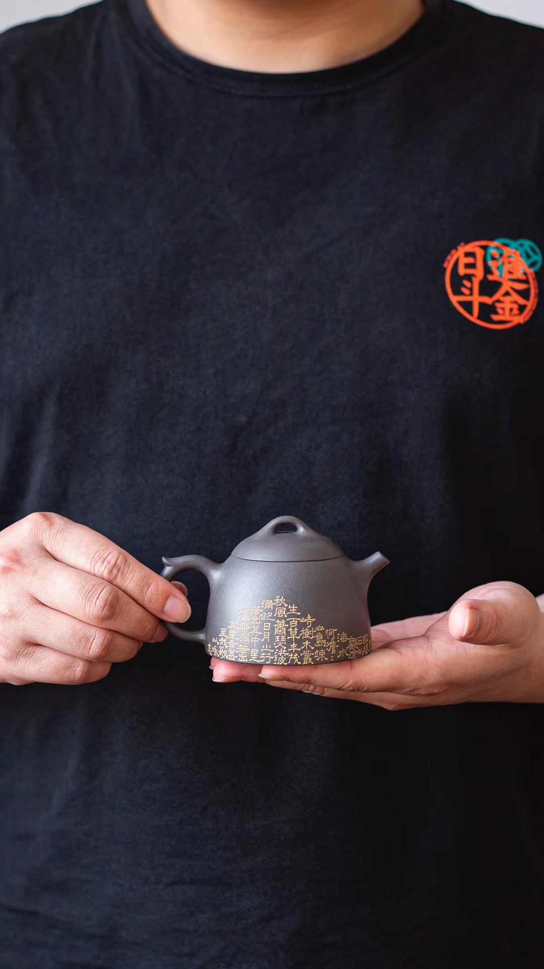 Qin quan Teapot