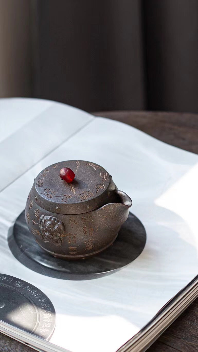 Shi Gu Teapot